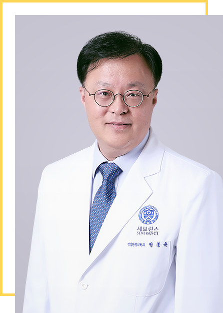 Jonguk Won, M.D, Ph.D Dean